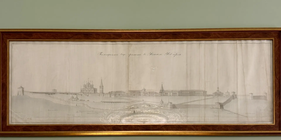 Геометрический вид крепости в Нижнем Новгороде