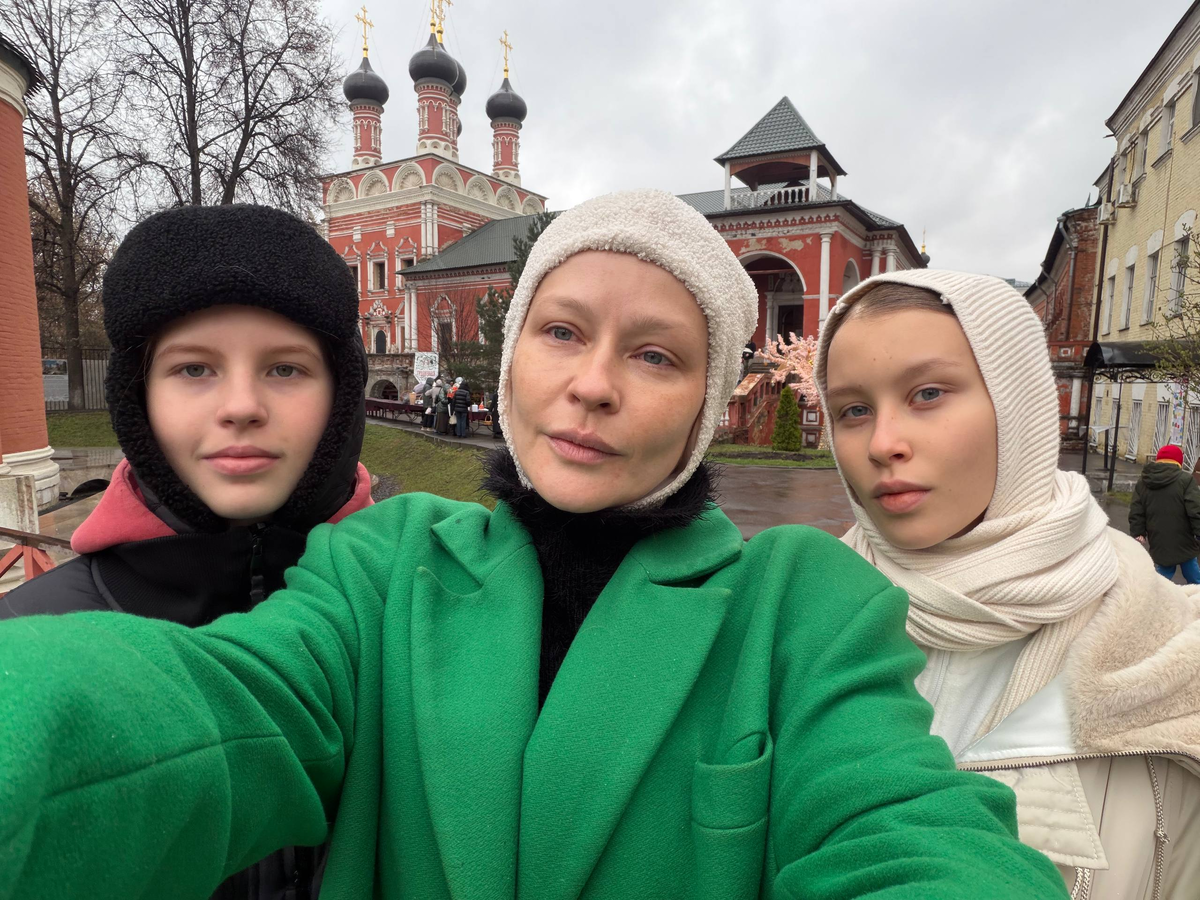 Фото: соцсети.