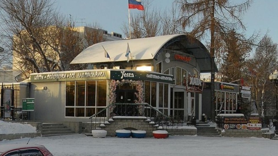 Суд в Перми разрешил мэрии Екатеринбурга снести павильон «Цветы от Аллы»