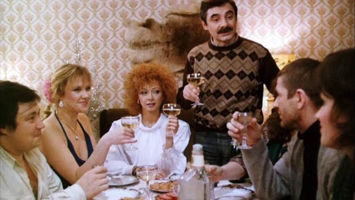 "За прекрасных дам"   1989г