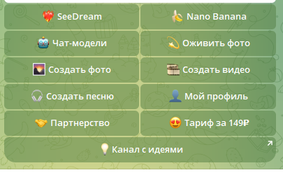 Инструкция: обложка для YouTube за 1 минуту