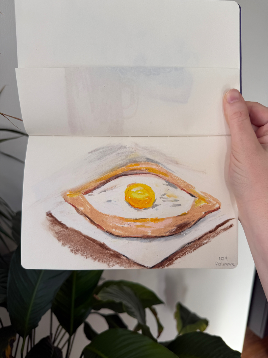 104/365 Хачапури мусляной пастелью