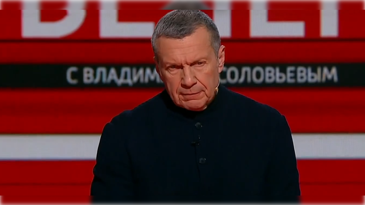 Кадр эфира телеканала "Россия-1"/smotrim.ru