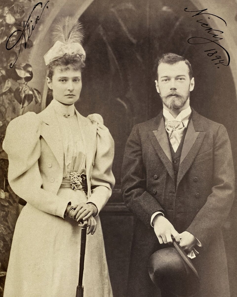 Цесаревич Николай и принцесса Алиса (Аликс) в день помолвки. Кобург, апрель 1894 г.