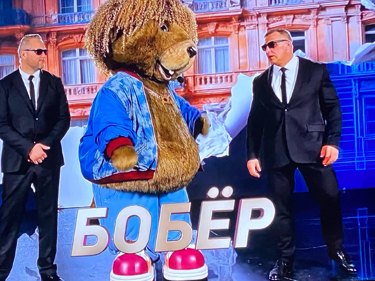 Этот кадр я сделал с экрана. 