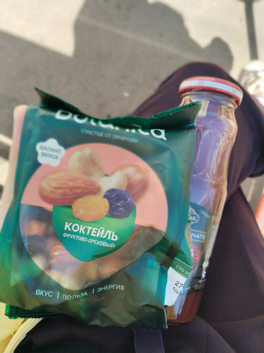 Если не успела пообедать ДО прогулки. 700 ккал ужас, как много . Но вкусно! 