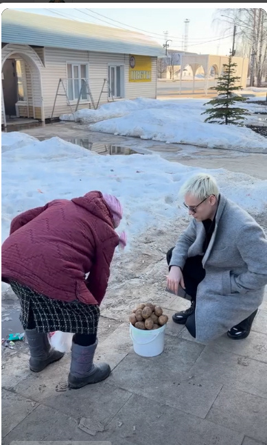 ЯРОСЛАВ ДРОНОВ КУПИЛ У БАБУШКИ КАРТОШКУ