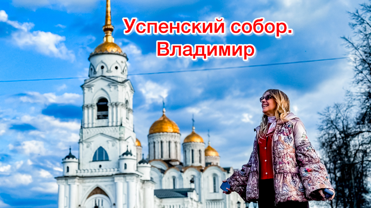 Фото из архива автора 