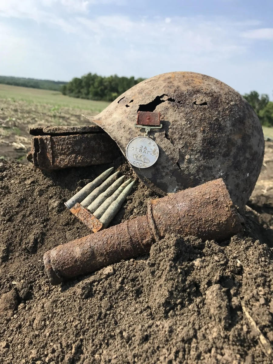 Медаль "За Отвагу"