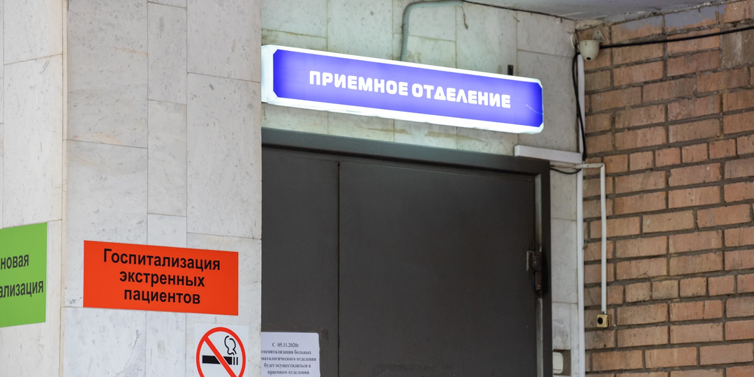 В Тульской области запустят ИИ-сервисы для анализа КТ-снимков