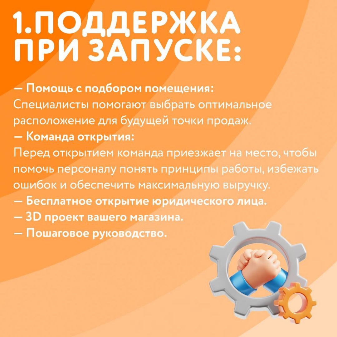 -2-2