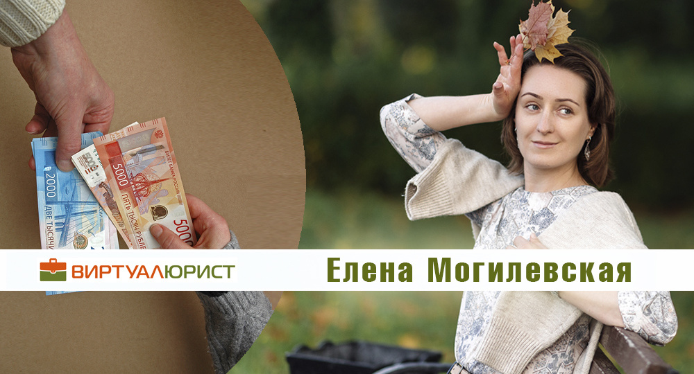 Когда долги одного супруга становятся общей проблемой при банкротстве?