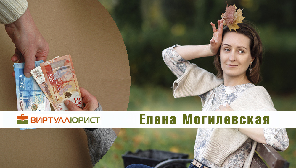 Доли супругов в долге перед банком при банкротстве одного из супругов?
