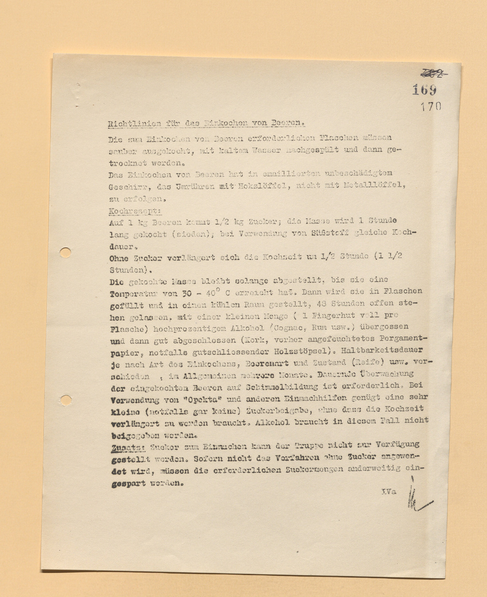 Скан рецепта