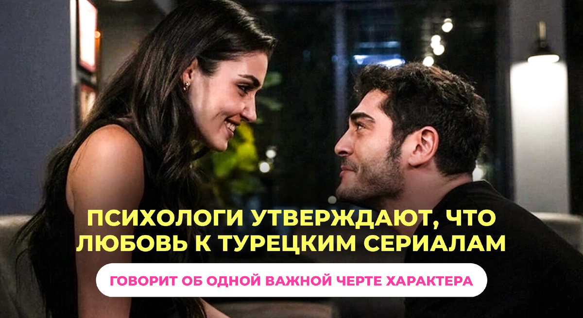 Кадр из сериала Совершенно другой