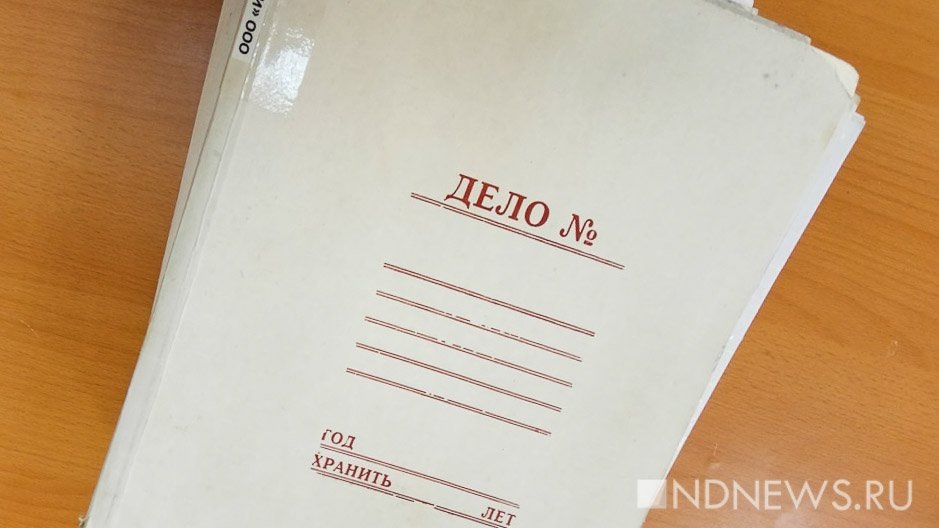 Ветеран ФСБ и войны в Афганистане просит у Путина защиты от произвола силовиков