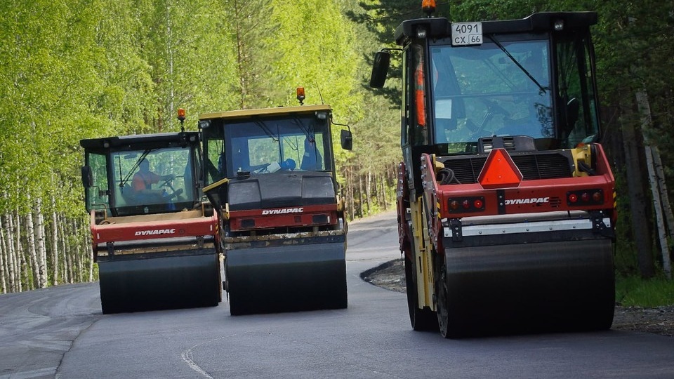 В Свердловской области на дорожные работы выделят 40,5 миллиарда рублей