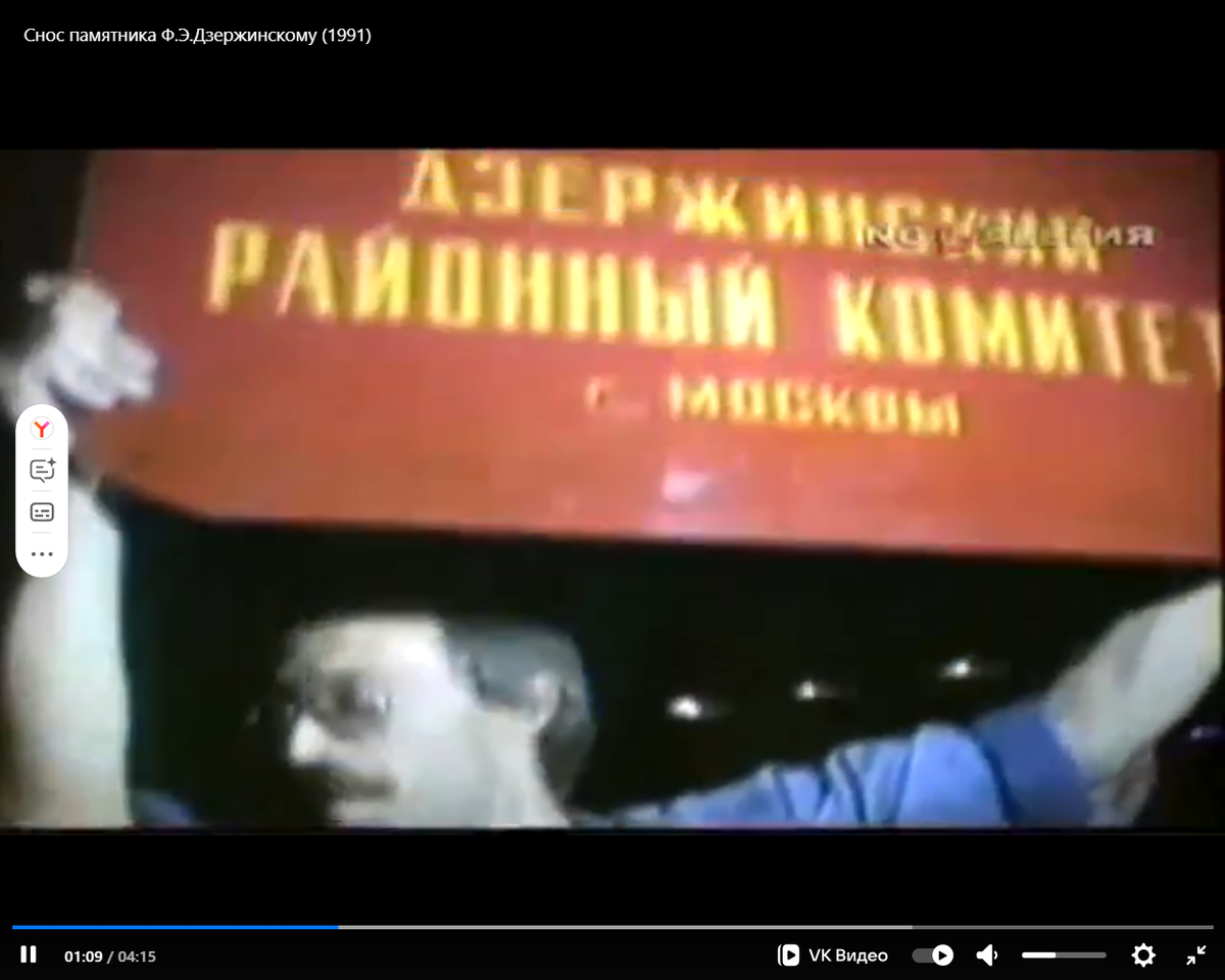 Хотел сдать в музей. 