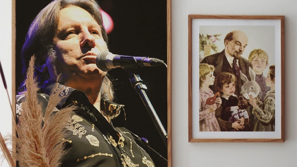 Юрий Лоза про «дедушку Ленина»