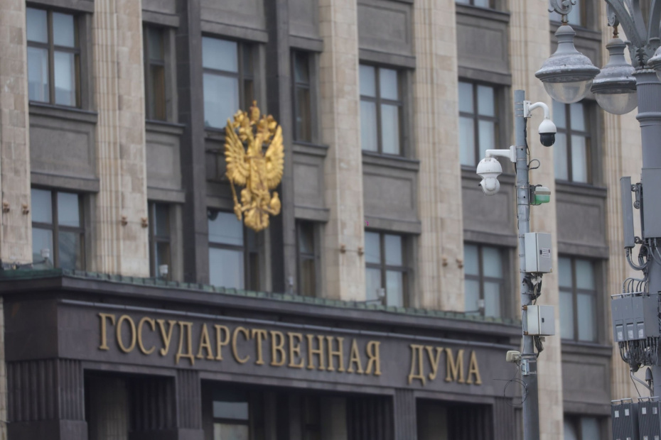    Наталья Шатохина/NEWS.ru