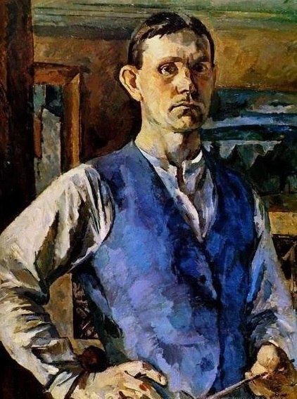 Сергей Васильевич Герасимов. Автопортрет. Источник: фото из Интернет