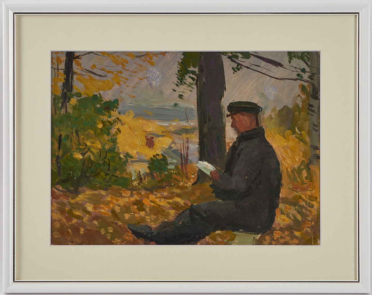 В парке, 1940 - 1950-е гг., материалы: картон на картоне, масло, размеры: 26,6 × 36,3 см. Источник: https://auction.artinvestment.ru