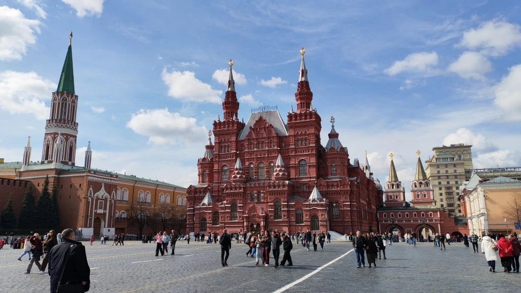 Исторический музей.