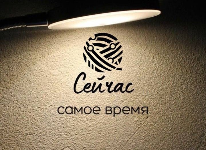 Куда едут россияне на майские 2026