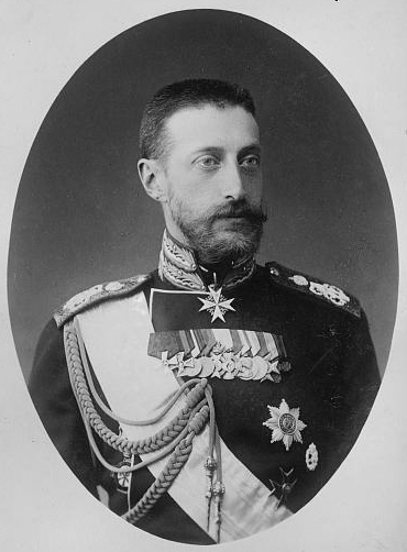 Великий князь Константин Константинович. 