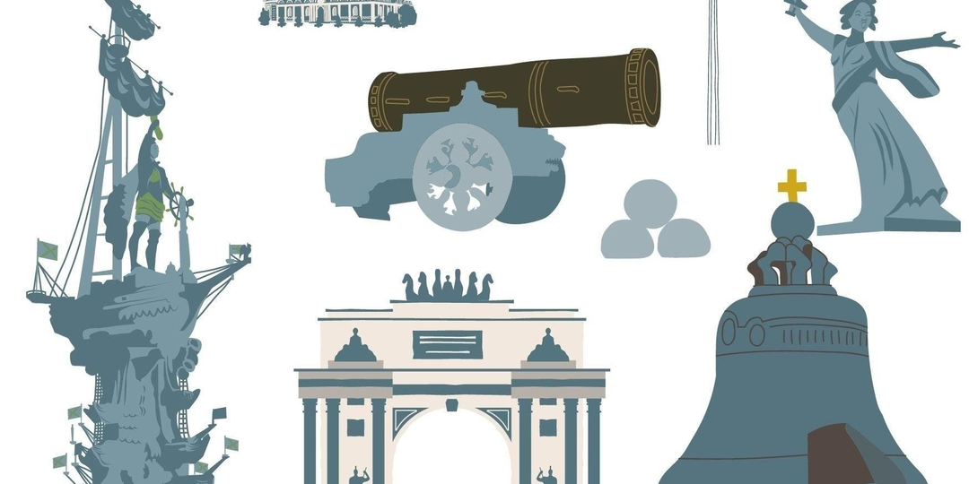 Международный день памятников и исторических мест