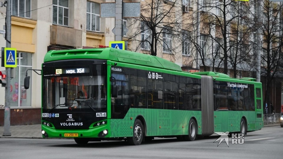 Свердловский Минтранс изменил расписание автобусов на севере региона