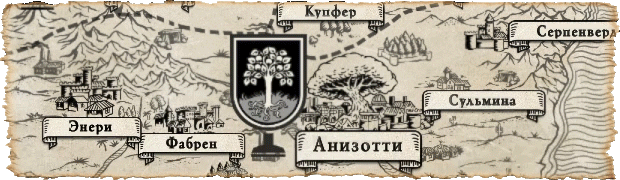 -11