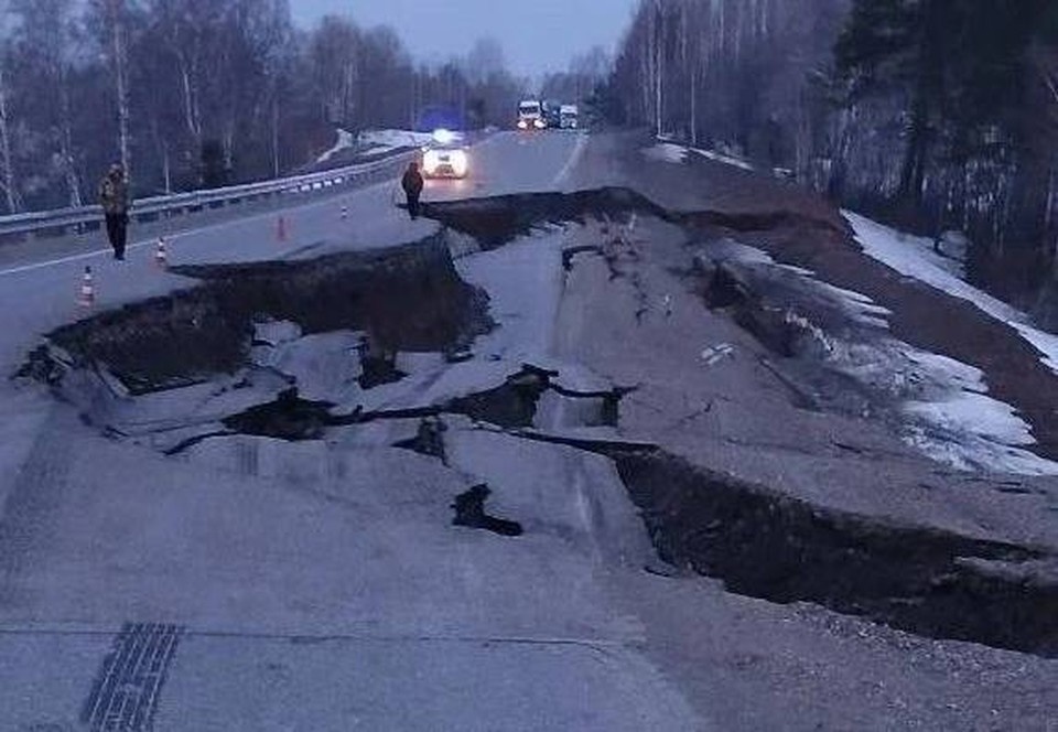    Фото: соцсети.