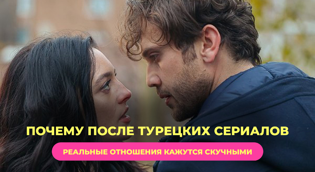 Кадр из сериала Гений