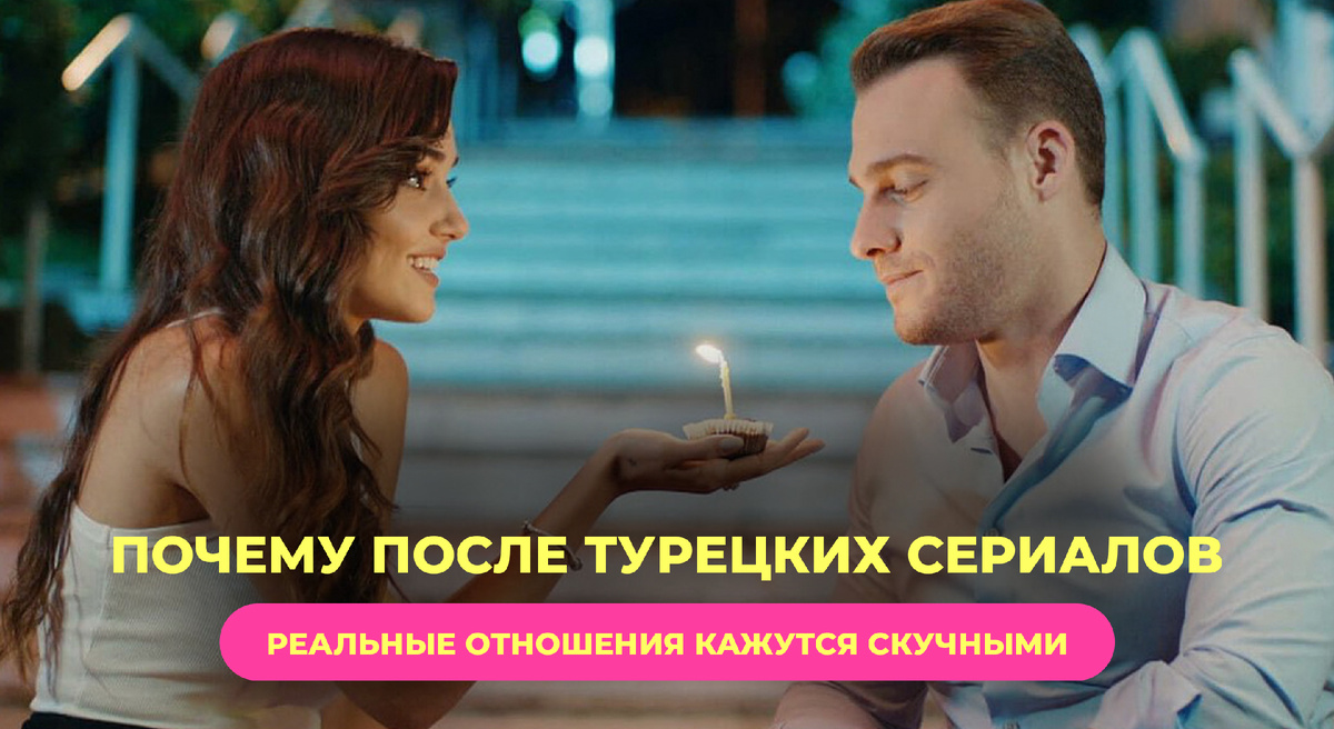 Кадр из сериала Постучись в мою дверь