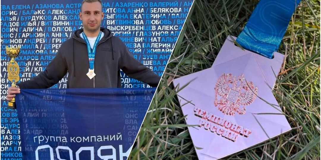 Новосибирский атлет привез бронзу с чемпионата России по зимнему плаванию