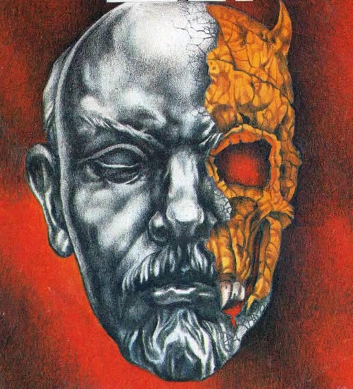 Изображение из открытых источников