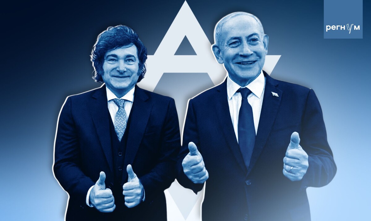     / Источник: (с) ИА Регнум