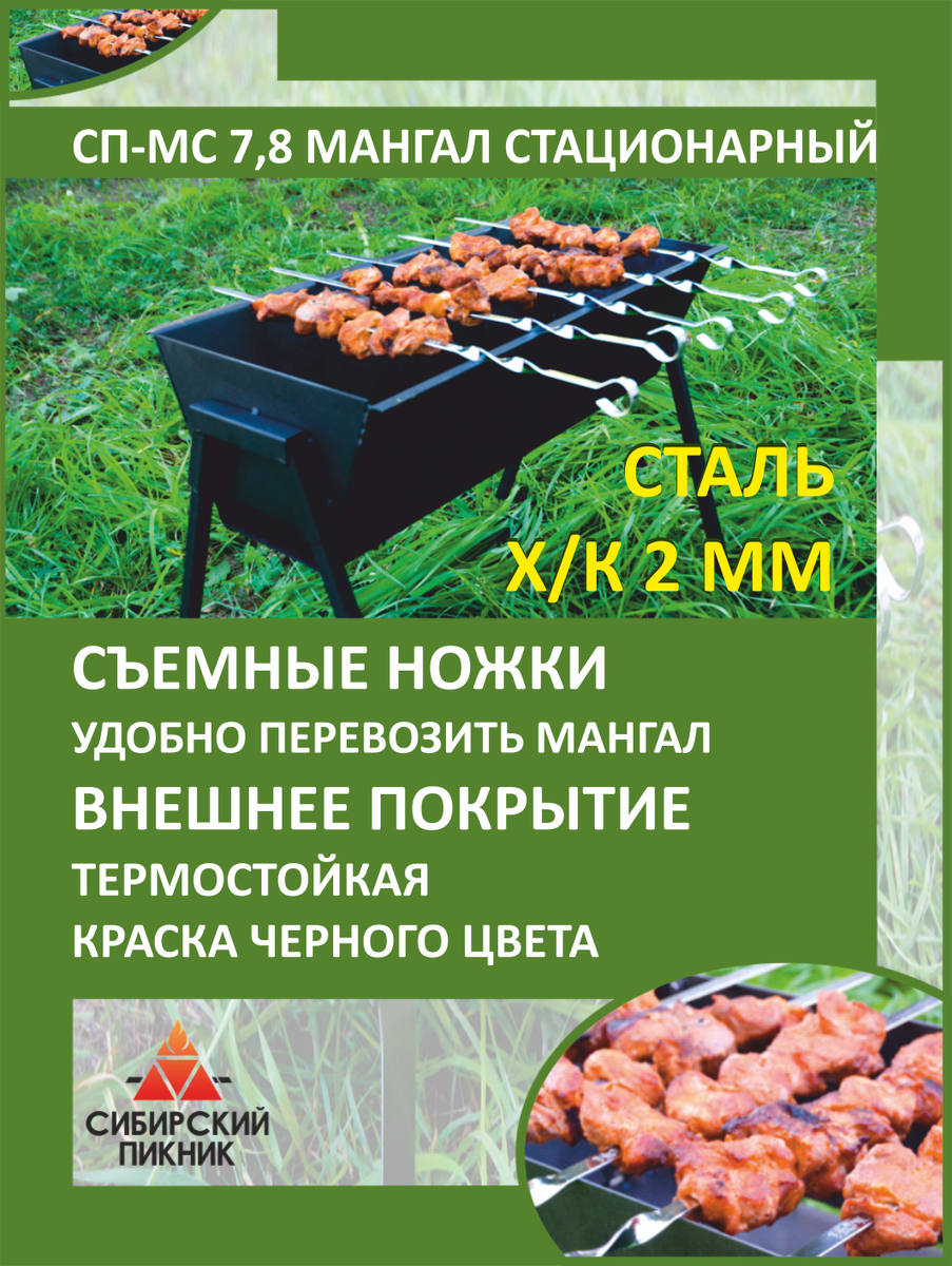 С сайта https://avatars.mds.yandex.net/get-mpic/11771522/2a0000018afe588539f67ecc0575a0390c82/optimize