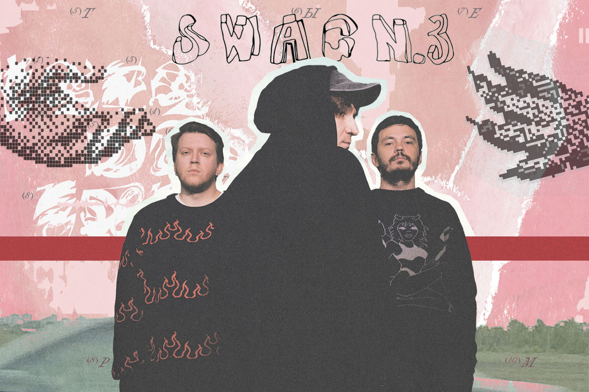    Группа «Золотые зубы»