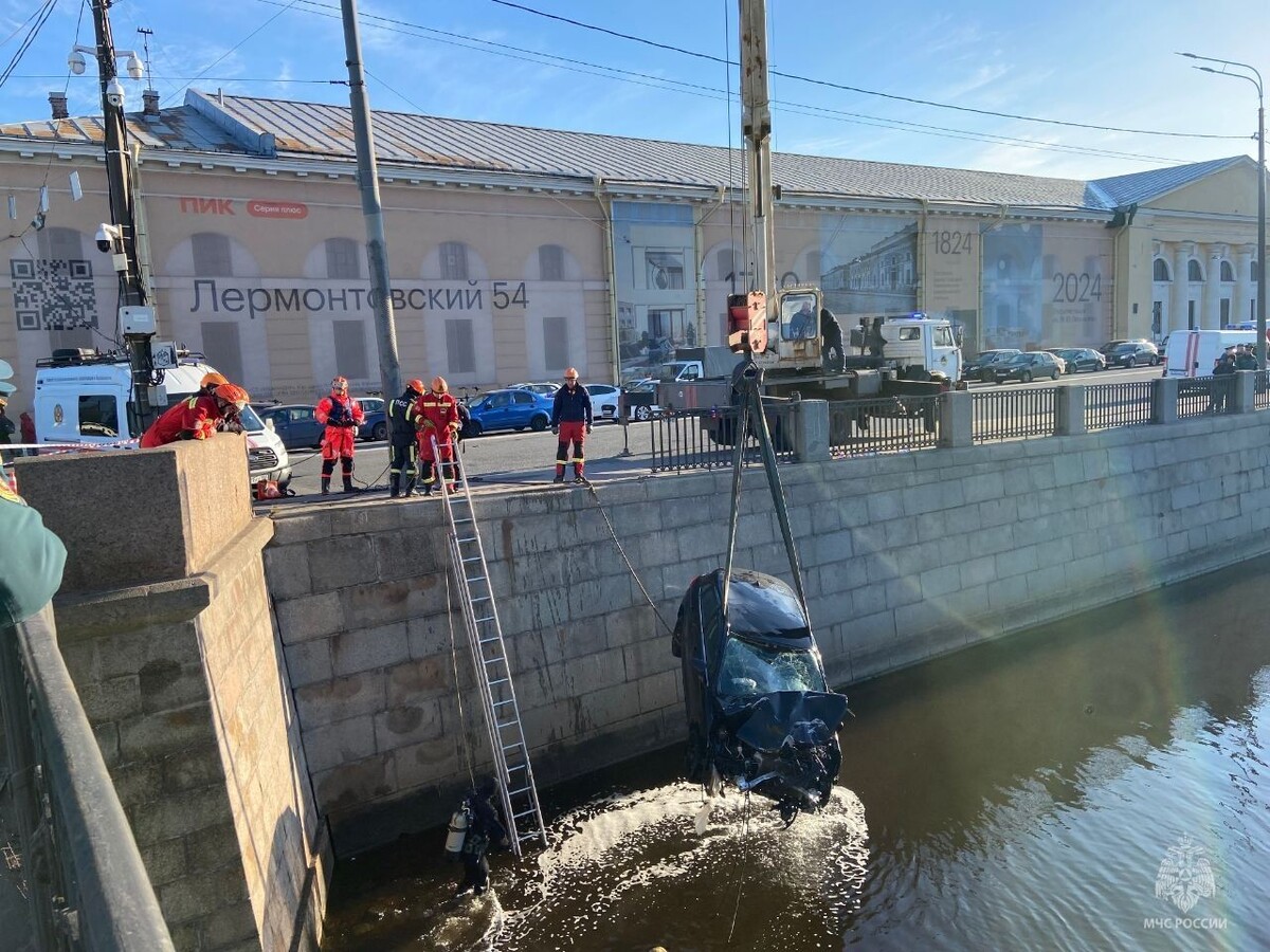     / Источник: © МЧС России