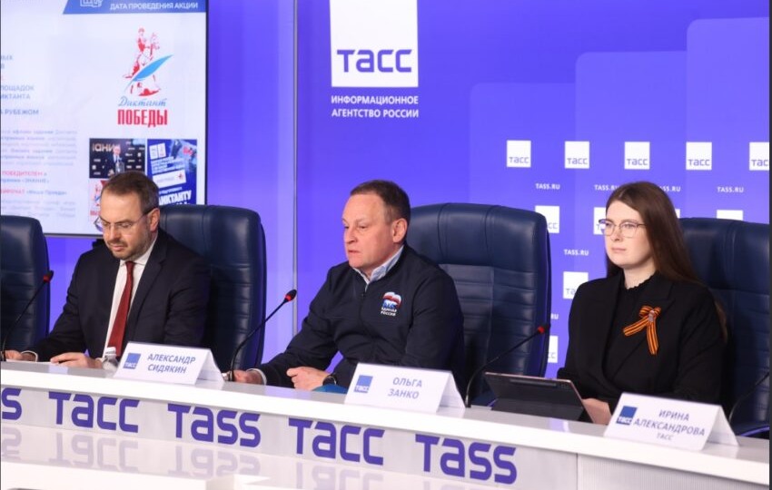 36 тысяч площадок, 75 стран мира, новые форматы и партнёры: «Единая Россия» 24 апреля проведёт «Диктант Победы»