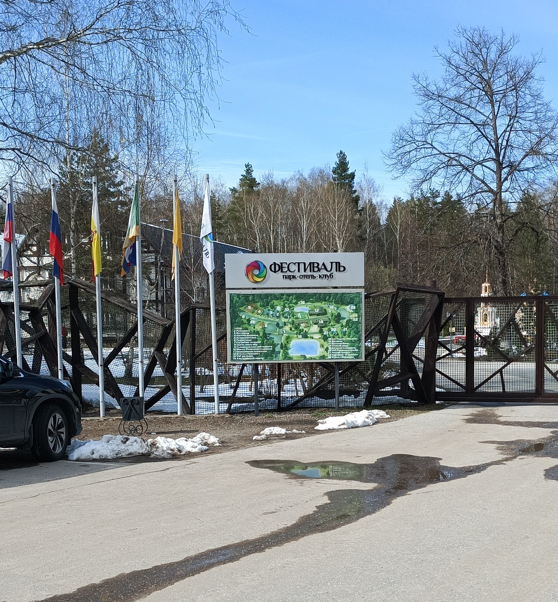 Фото автора статьи