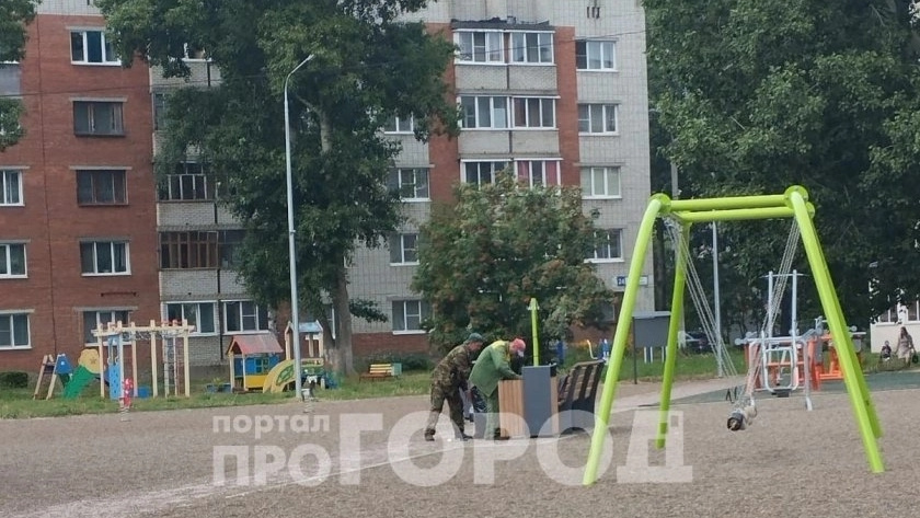    Фото "Про Город"