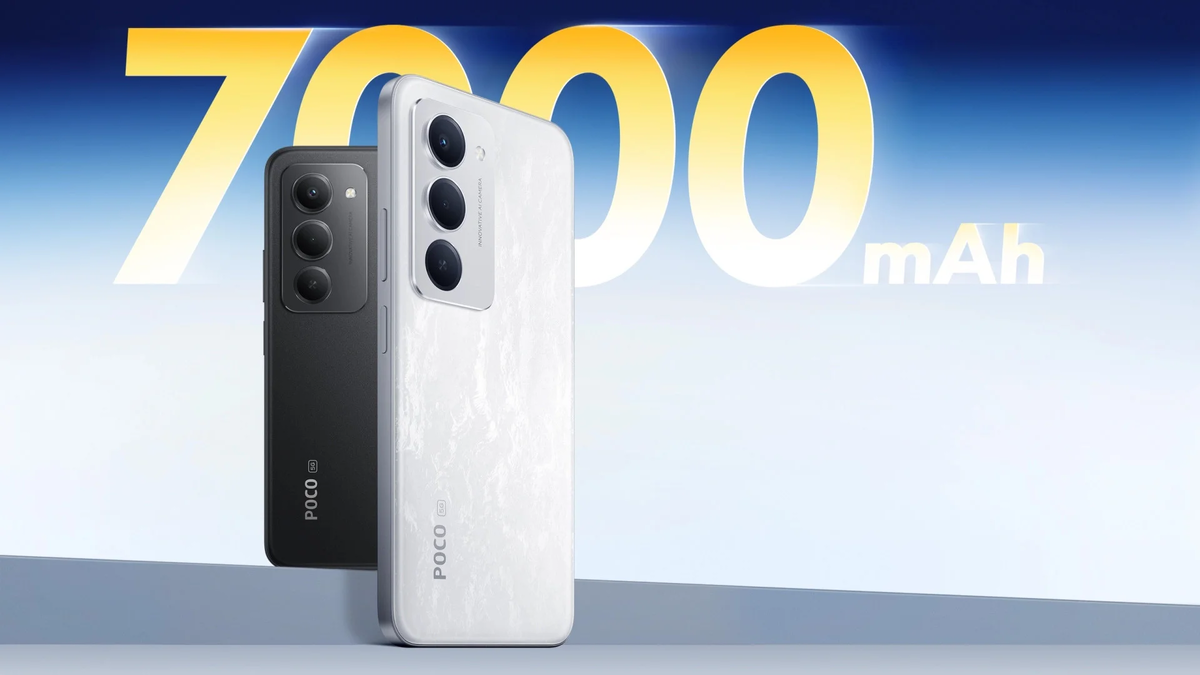 Источник: Poco