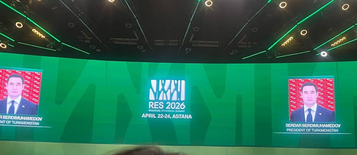 Фото: ИА Караван Инфо