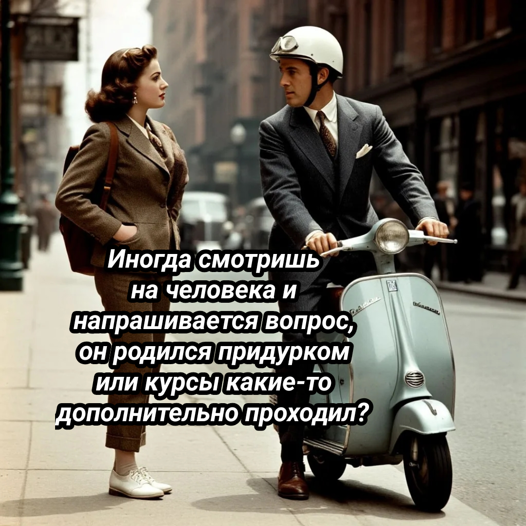 рисунок автора