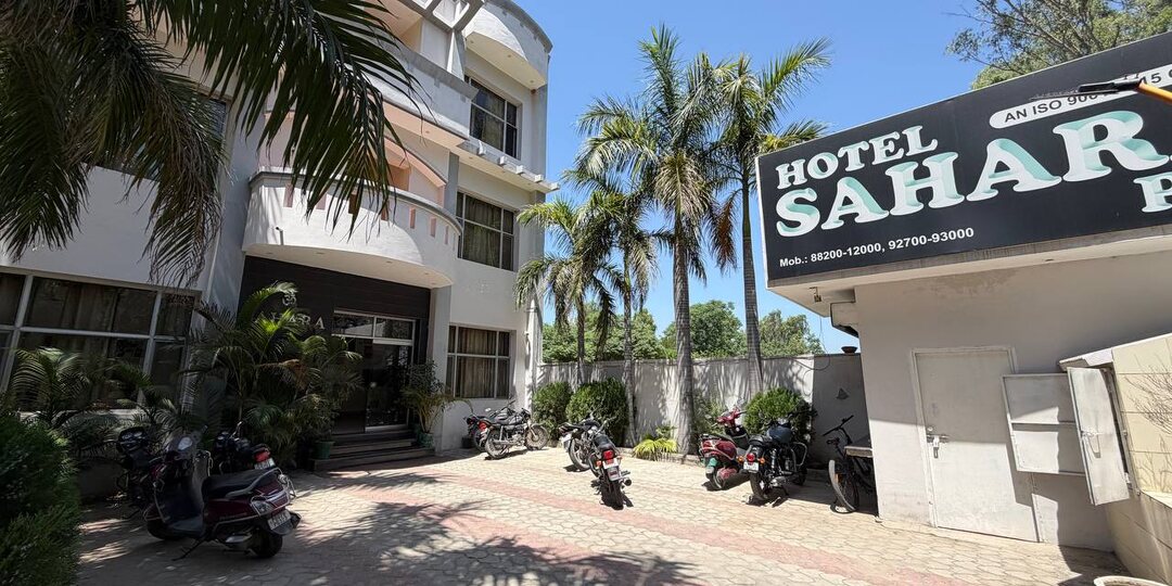 Хотите посмотреть, в каком отеле я сегодня ночевал