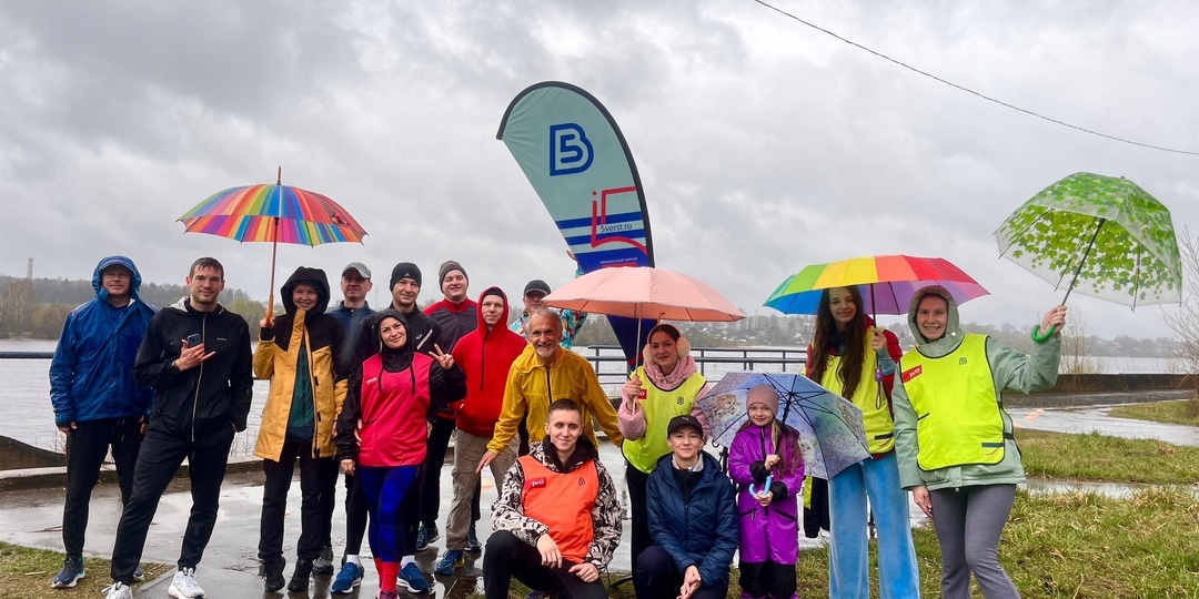 😍Дождливый старт 5 вёрст в Кимрах