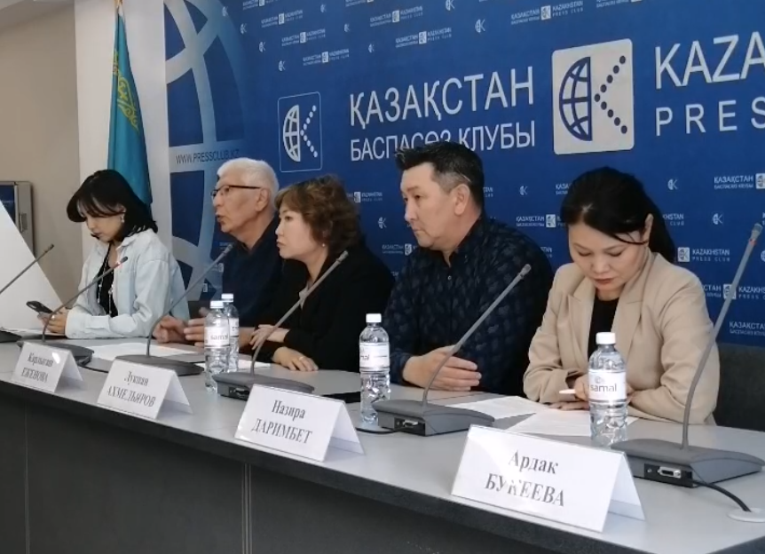 Скриншот видео с пресс-конференции 22 апреля